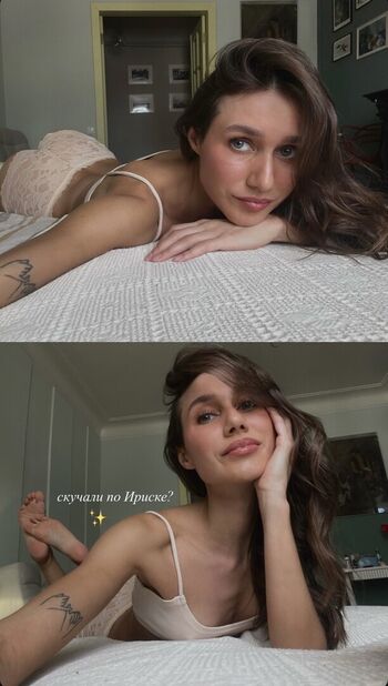 hello.iriska