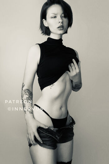 Innervus