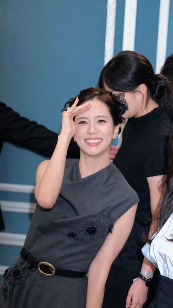 Jisoo
