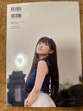 Full leaked Jun amaki page private onlyfans photo