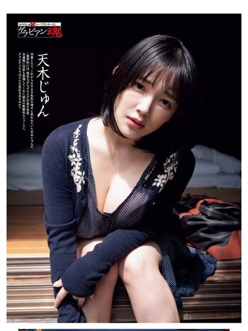 Full leaked Jun amaki page private onlyfans photo