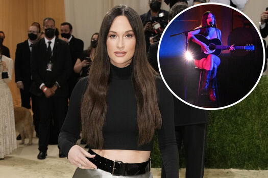 Full leaked Kaceymusgraves private onlyfans photo