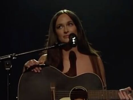 Full leaked Kaceymusgraves private onlyfans photo