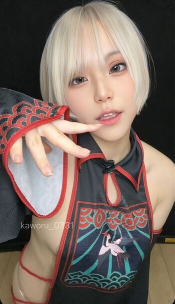 kaworu