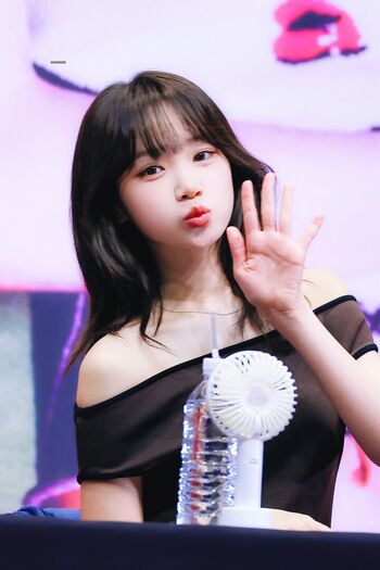 Kim Chaewon