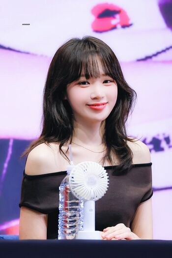 Kim Chaewon