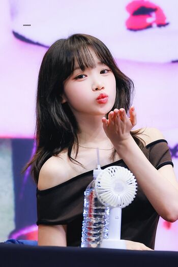Kim Chaewon