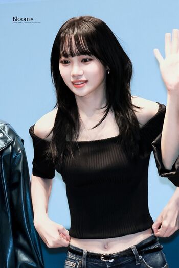 Kim Chaewon