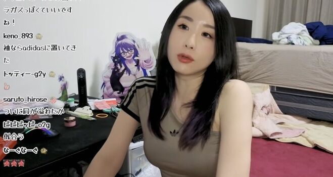 Kson Onair
