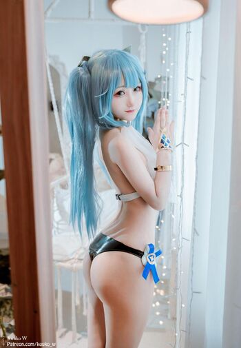 kuuko