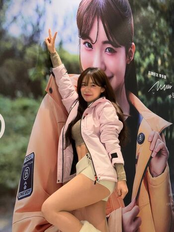 Lee Dahye
