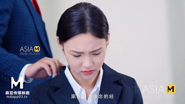 m.asian