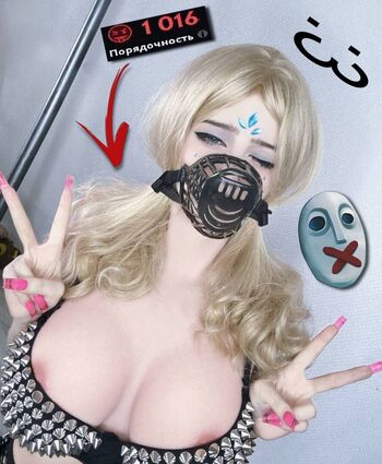 Full leaked Mneraloka private onlyfans photo