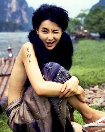 Maggie Cheung