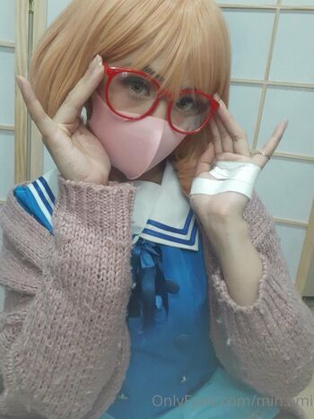 min.ami