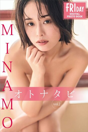 Minamo