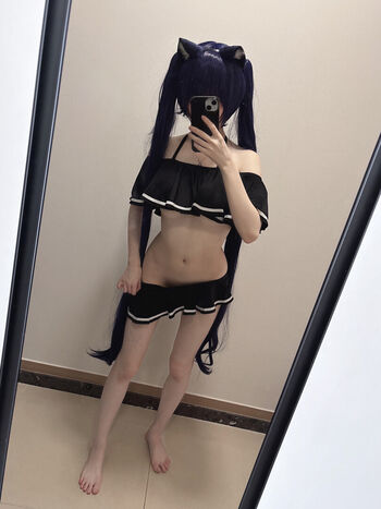 NENEchi890