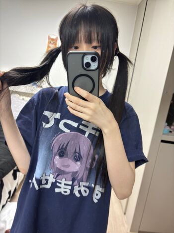 NENEchi890