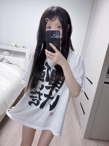 NENEchi890