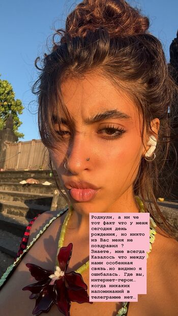 Omari Amina