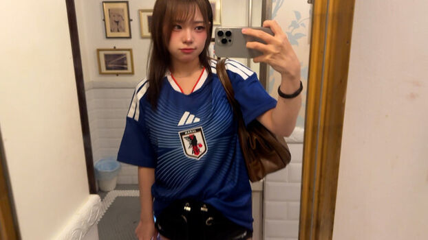 Oya Sumitsuki