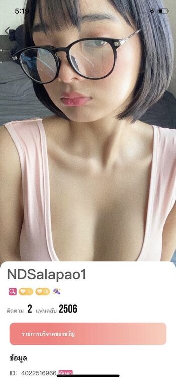 Full leaked Phanomwan chaiwayat private onlyfans photo