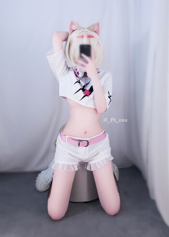 Full leaked Pi cos page private onlyfans photo