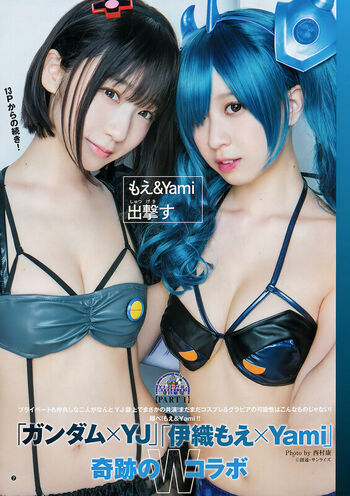 real__yami