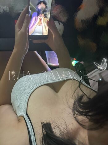rua_kim