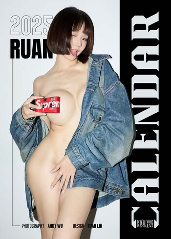 ruan.ccc