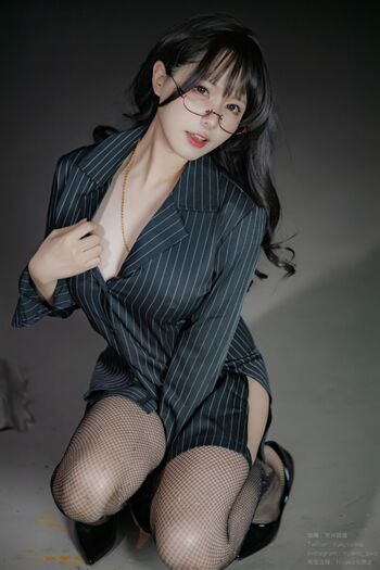 rukysama