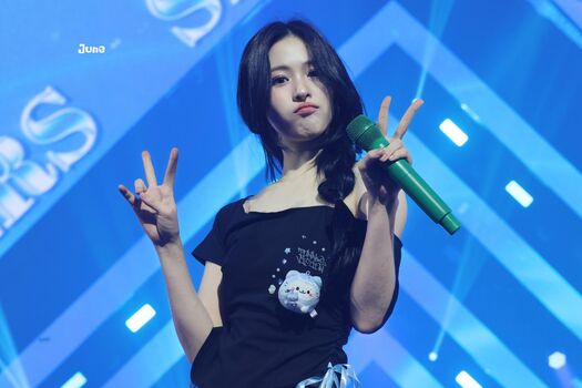 Ryujin