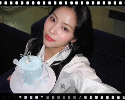 Ryujin