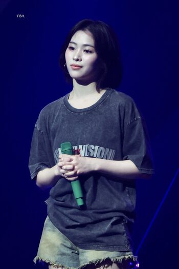 Ryujin