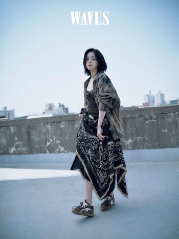 Ryujin