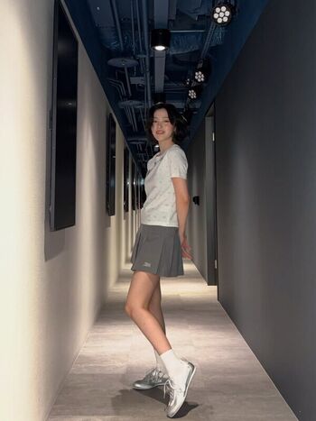 Ryujin