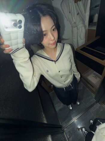 Ryujin