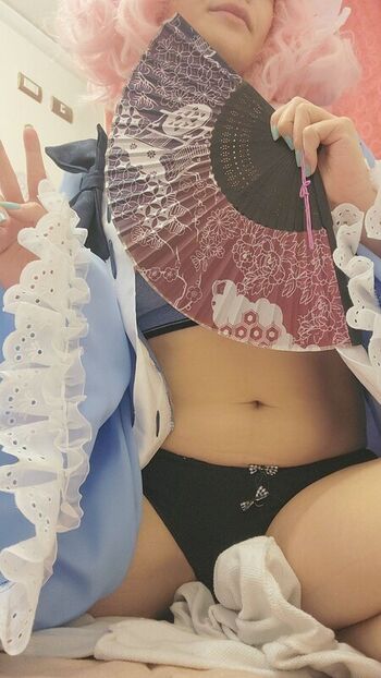 Saiyouko