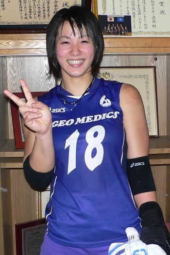 Shiho Yoshimura