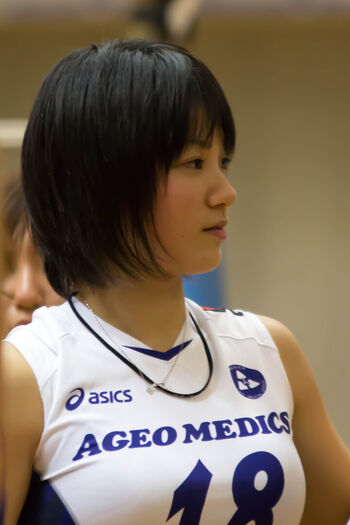 Shiho Yoshimura