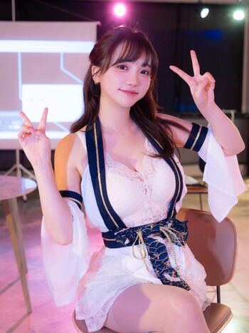 Son Ye Eun