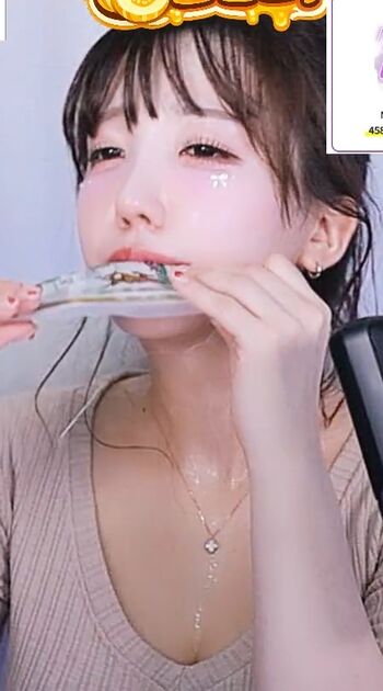 Son Ye Eun