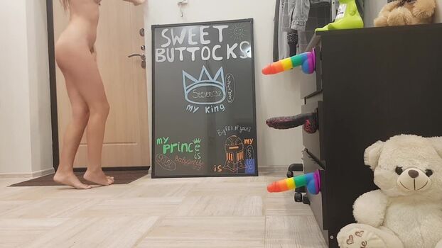sweetbuttocks