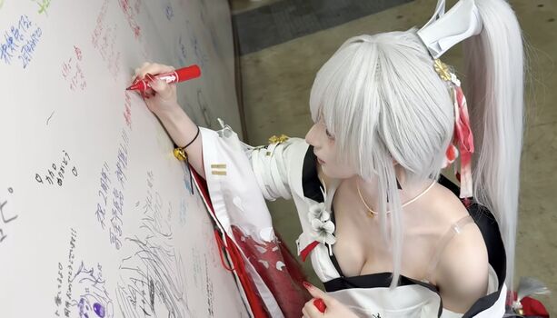 tsukunetsukimi