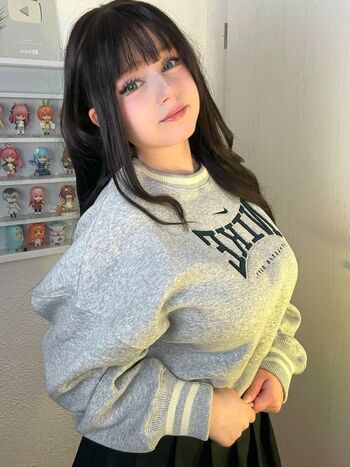 Upminaa