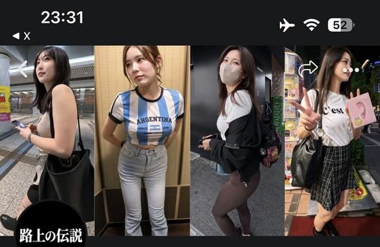Full leaked Halee model/ private onlyfans photo