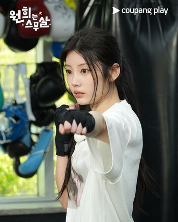 Wonhee