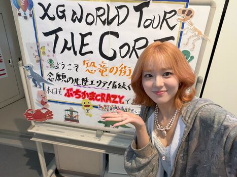 XGOfficial_