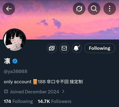 ya36088