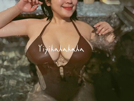 Yi Lin